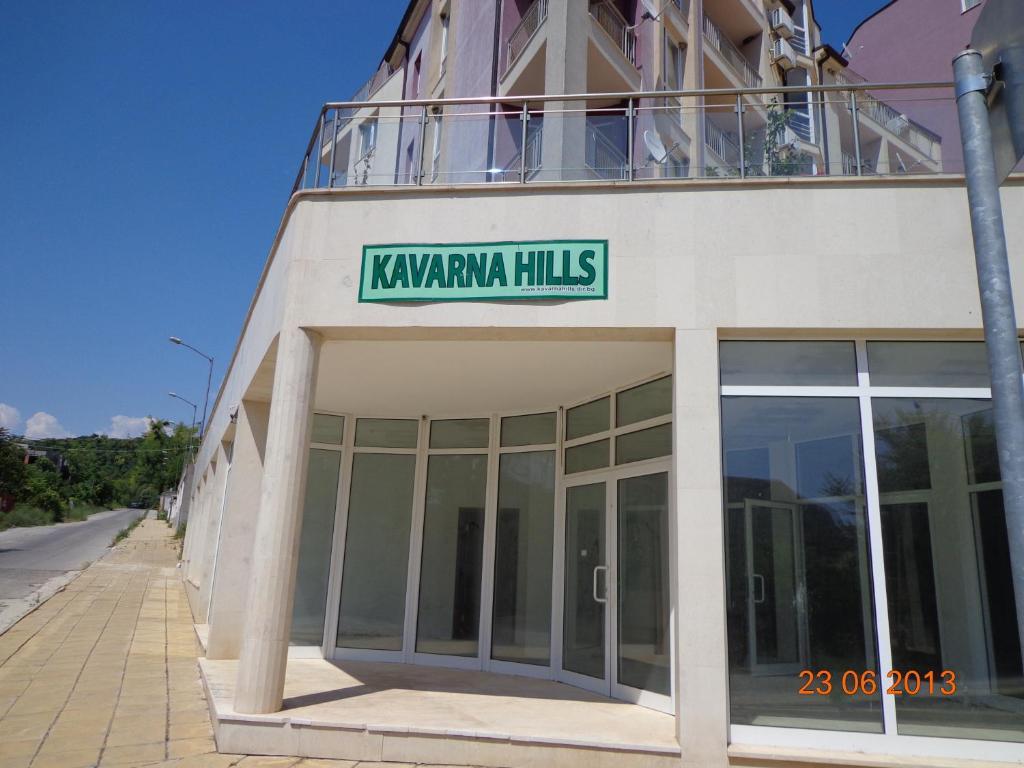 Apart Complex Kavarna Hills Exterior foto
